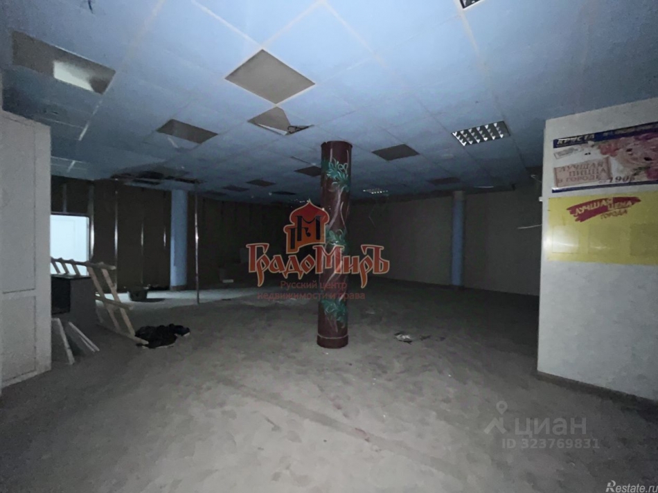 Аренда торгового помещения Сергиев Посад г, Красной Армии пр-кт,  д. 236/1