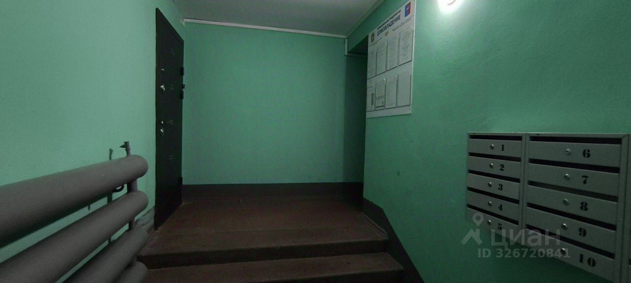 Продажа 1-комн квартиры на вторичном рынке Лобня, улица Победы,  д. 26