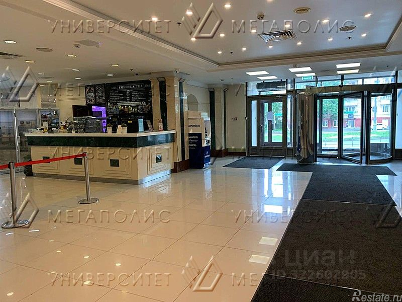 Аренда офиса Русаковская улица,  д. 13