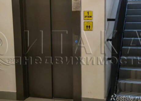 Продажа 2-комн квартиры на вторичном рынке Гатчина, ул Чехова,  д. 43