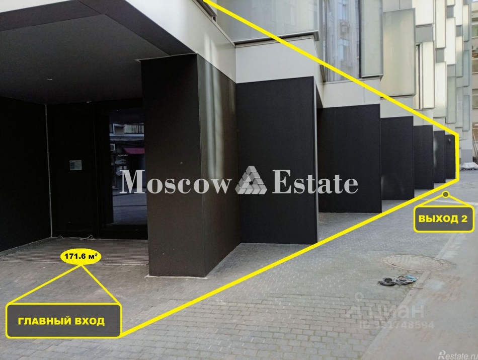 Аренда ПСН Славянская пл,  д. 2/5,  к. 2