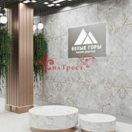 Продажа 2-комн квартиры на вторичном рынке ул Нагорная,  д. 11