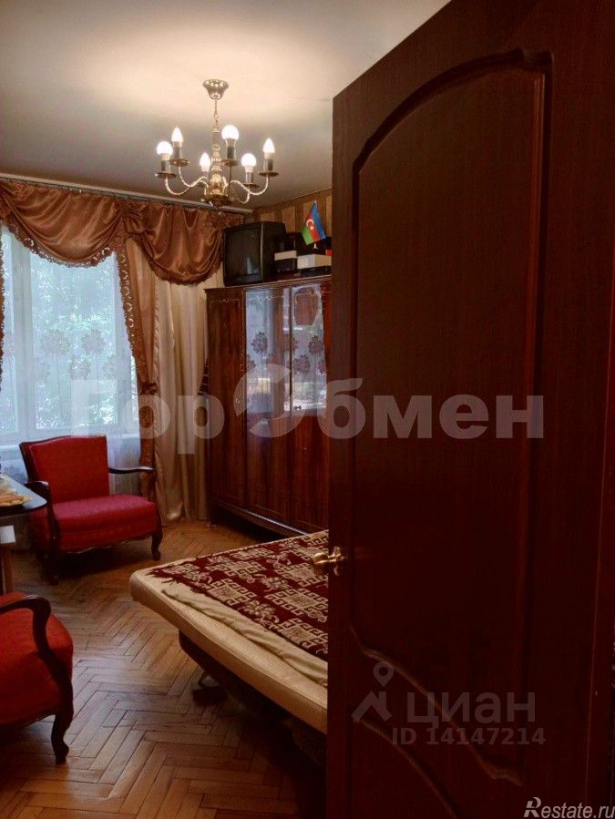 Продажа 3-комн квартиры на вторичном рынке Булатниковская улица,  д. 5 к5