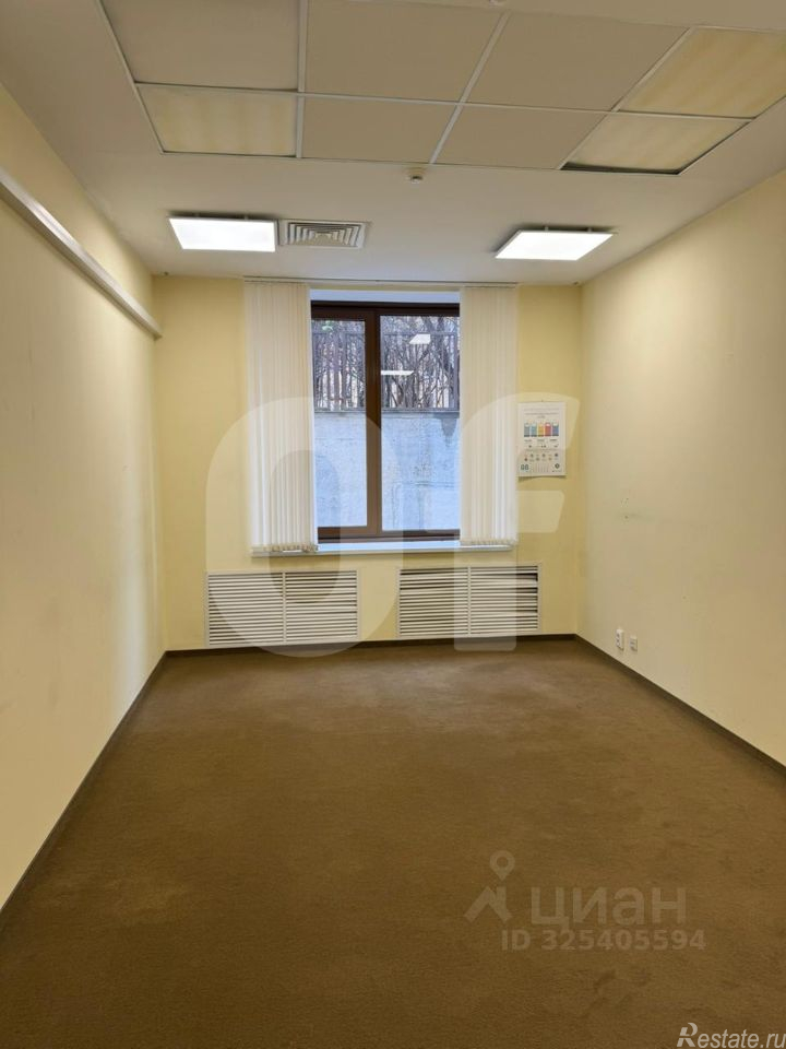 Аренда офиса улица Архитектора Власова