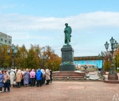 Продать Квартиры вторичка Бронная Б. ул  17 