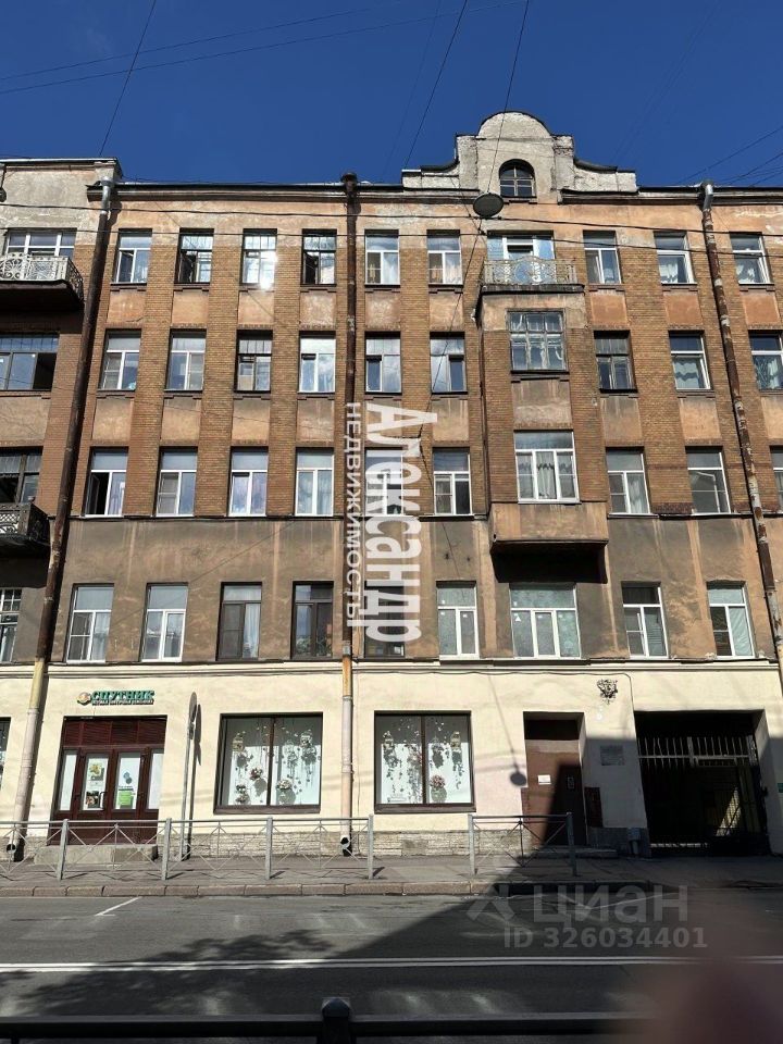 Продажа 3-комн квартиры на вторичном рынке Боровая улица, 19Б