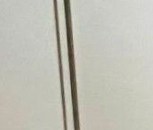 Продать Квартиры вторичка Абрамцевская улица, 24К1   