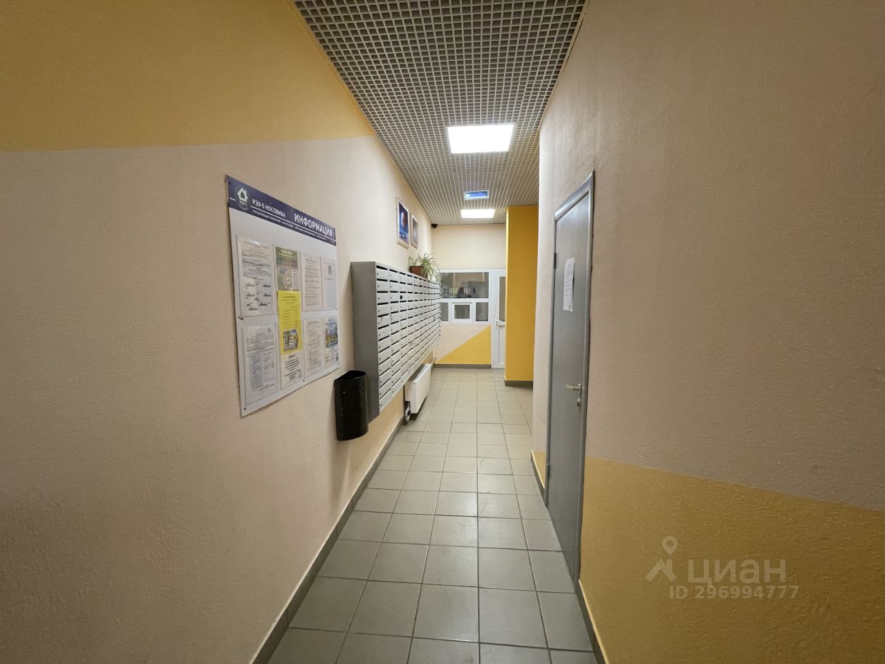 Продажа 2-комн квартиры на вторичном рынке Реутов, Носовихинское шоссе, 37