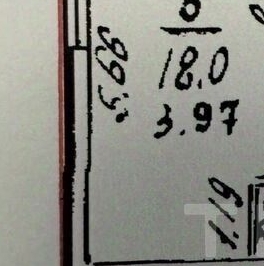 Продажа 1-комн квартиры на вторичном рынке проспект Энергетиков, 28К1
