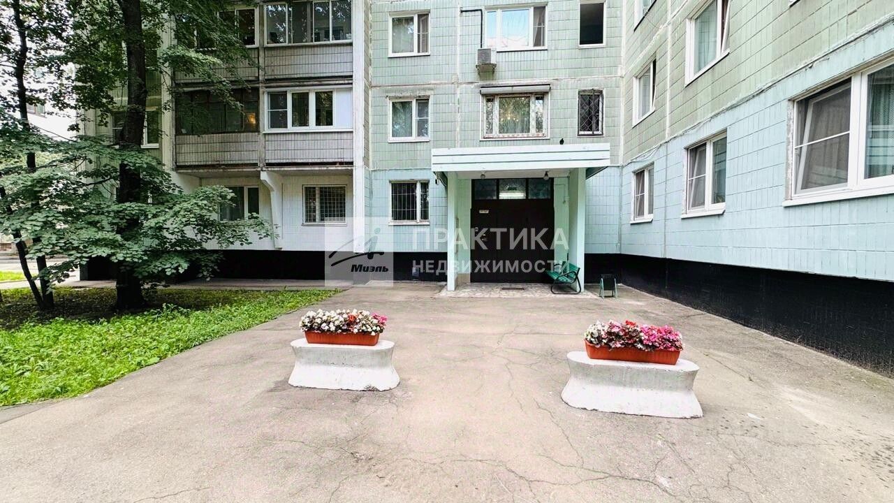 Продажа 1-комн квартиры на вторичном рынке Новгородская улица, 7К1