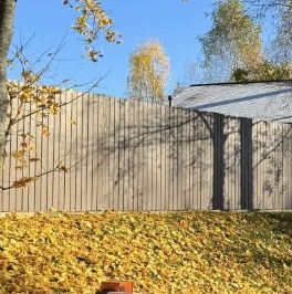 Продажа земли пос. Ганино, улица Озерная