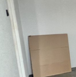 Продажа 1-комн квартиры на вторичном рынке Истра, улица Главного Конструктора В.И. Адасько, 2А Продажа 1-комн квартиры на вторичном рынке Истра, улица Главного Конструктора В.И. Адасько, 2А