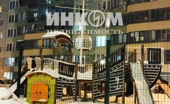 Продажа 2-комн квартиры на вторичном рынке ул Агрохимическая,  д. 3