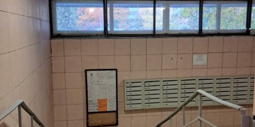 1-комн квартира Солнцевский проспект,  д. 9