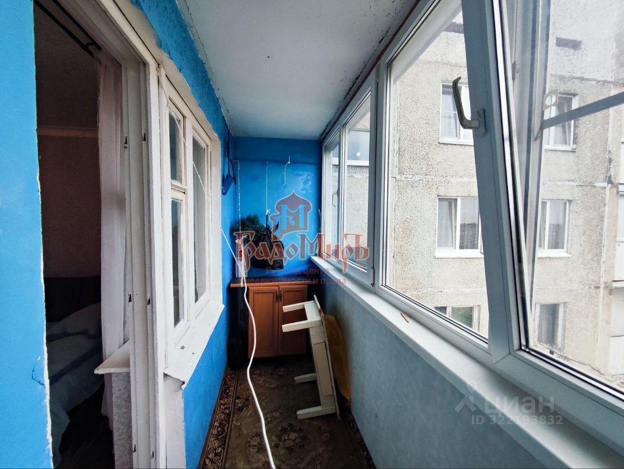Продажа 4-комн квартиры на вторичном рынке Богородское пгт, 72