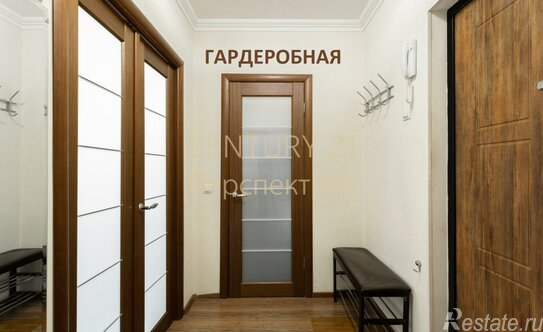 Продажа 1-комн квартиры на вторичном рынке Котельники, улица Строителей,  д. 2