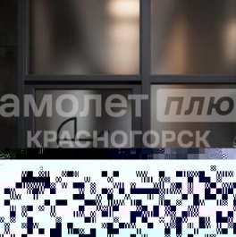 Продажа 2-комн квартиры на вторичном рынке Железнодорожный, Пионерская улица,  д. 23
