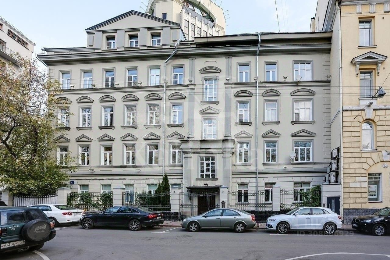 Продажа 3-комн квартиры на вторичном рынке улица Малая Молчановка, 6