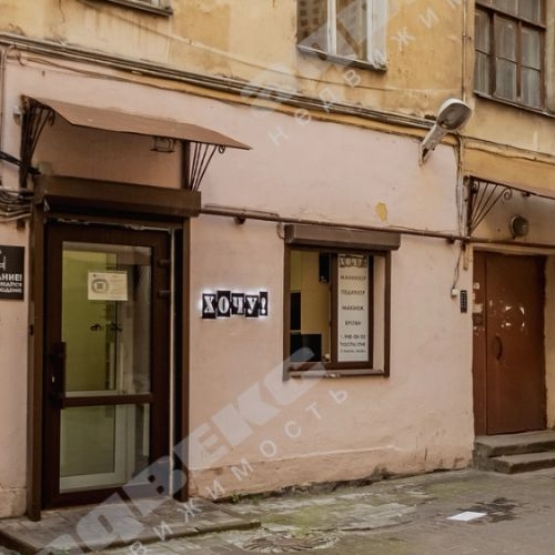 2-комн квартира улица Маяковского, 4