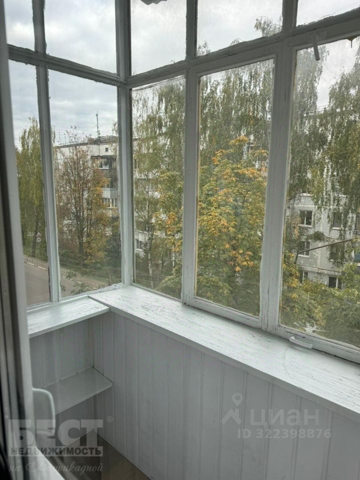 Продажа 3-комн квартиры на вторичном рынке Мытищи-16 тер., улица Широкая, 4