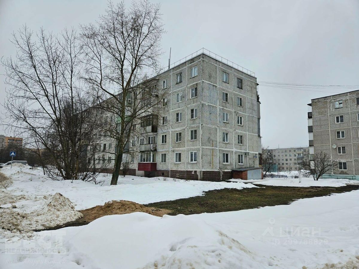 Продажа 3-комн квартиры на вторичном рынке Имени Воровского рп, улица Рабочая,  д. 5