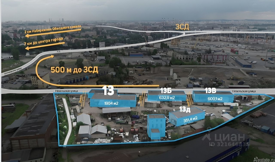 Аренда склада Невельская улица,  д. 13