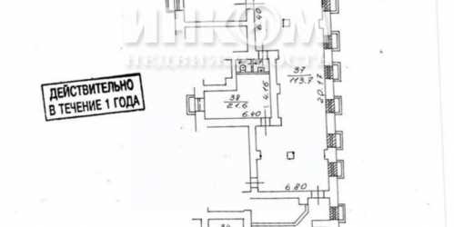 Помещение свободного назначения улица Костякова,  д. 10