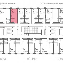 Продажа студии Ильменский проезд, д. 4с8 Продажа студии Ильменский проезд, д. 4с8