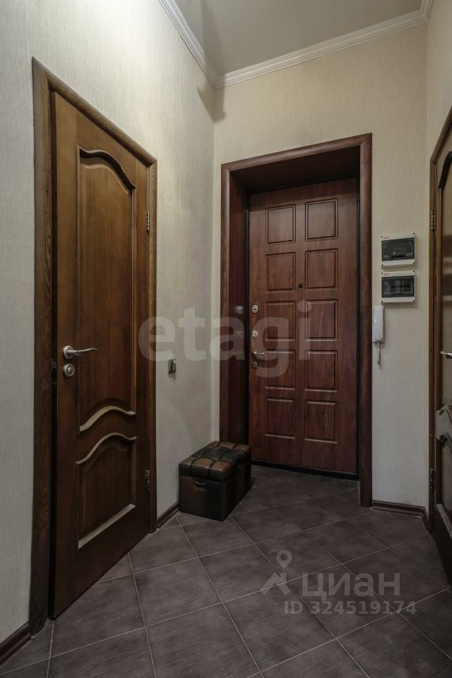 Продажа 1-комн квартиры на вторичном рынке Мытищи, улица Мира, 6