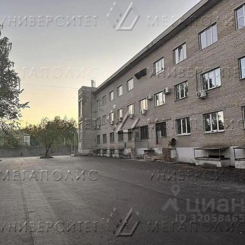 Офис Королев г, Кооперативная ул,  д. 8А