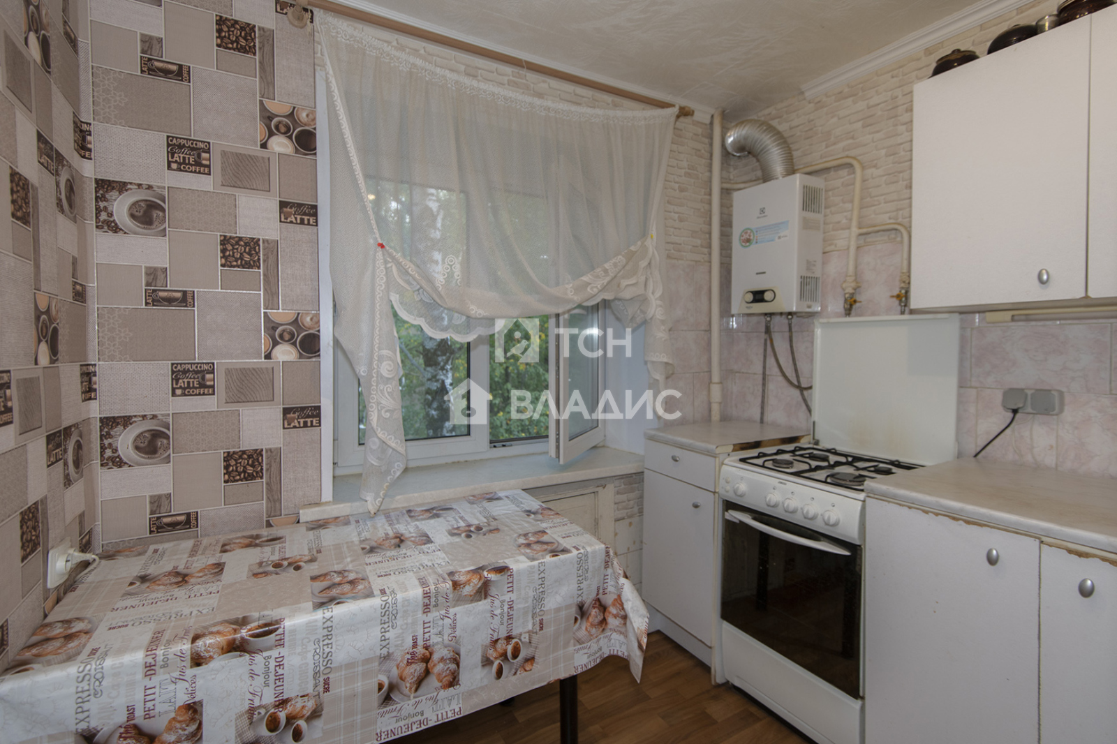 Продажа 2-комн квартиры на вторичном рынке Королёв, улица Строителей, 17