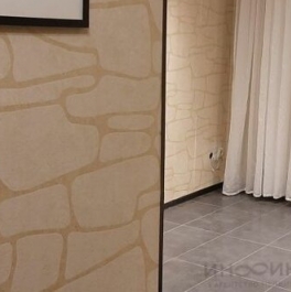 Продажа 1-комн квартиры на вторичном рынке Нагатинская наб,  д. 64