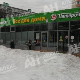 Продажа торгового помещения Ореховый б-р, д. 9 Продажа торгового помещения Ореховый б-р, д. 9