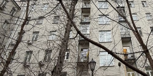 3-комн квартира улица Арбат, 20