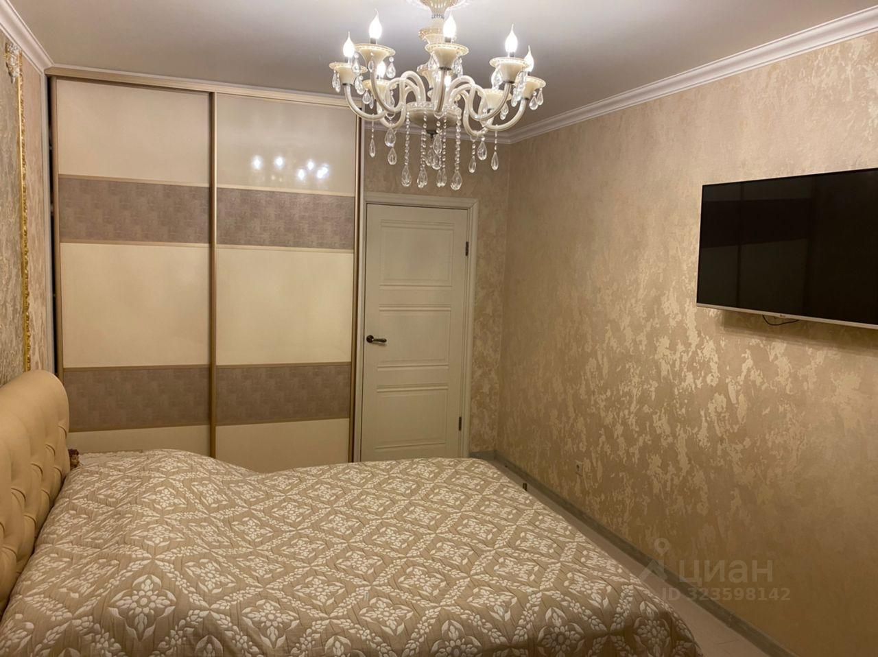 Продажа 2-комн квартиры на вторичном рынке Раменское, улица Молодежная, 8