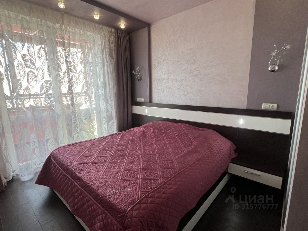 Продажа 2-комн квартиры на вторичном рынке Химки, улица Калинина, 9