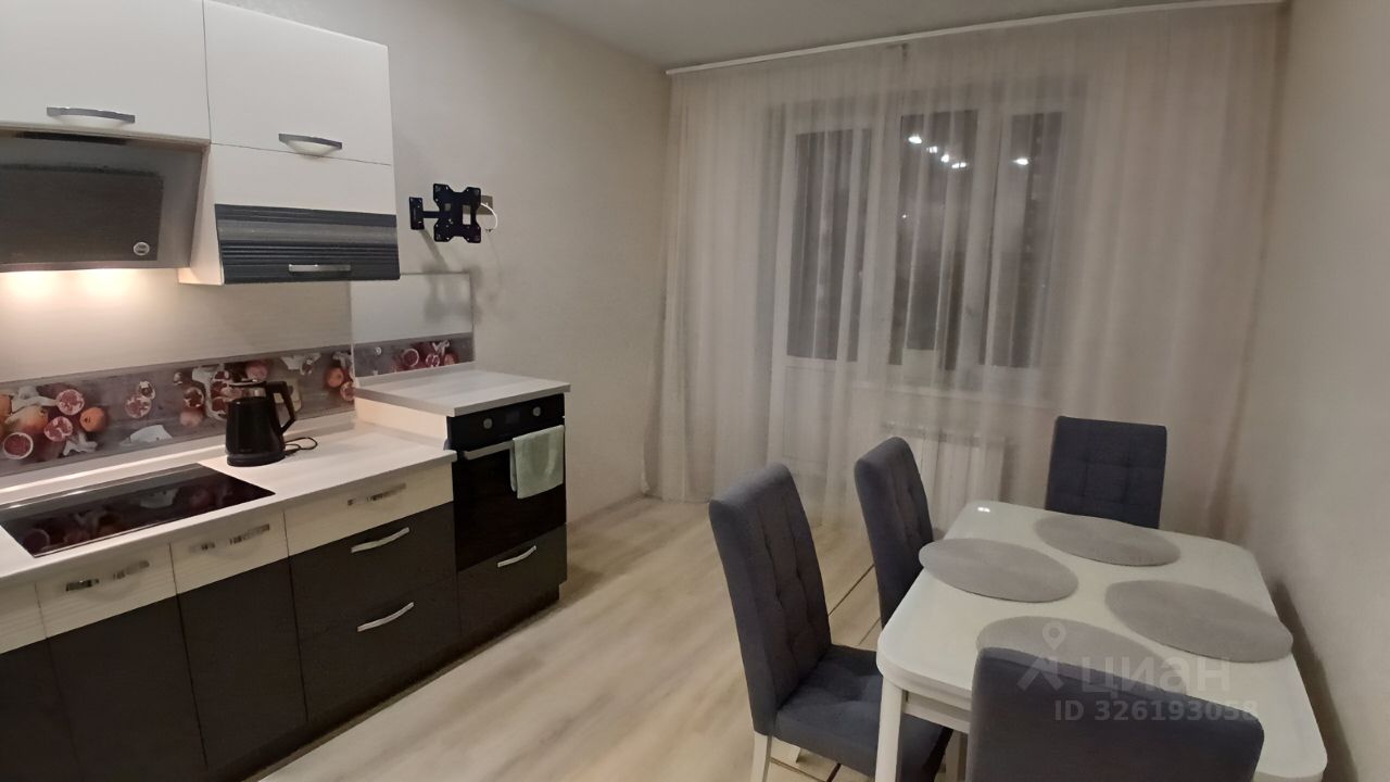 Продажа 1-комн квартиры на вторичном рынке Щелково, улица Чкаловская, 4Б
