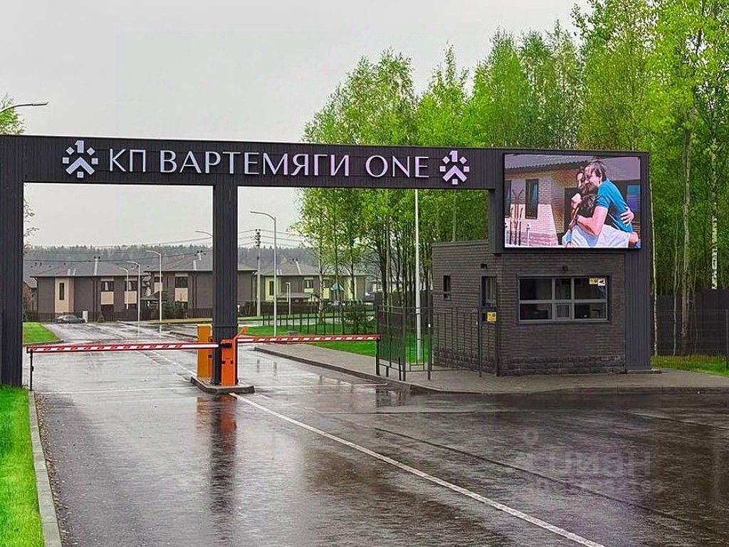 Продажа дома Вартемяги Ван кп, д. Вартемяги, улица Екатерининская, 16