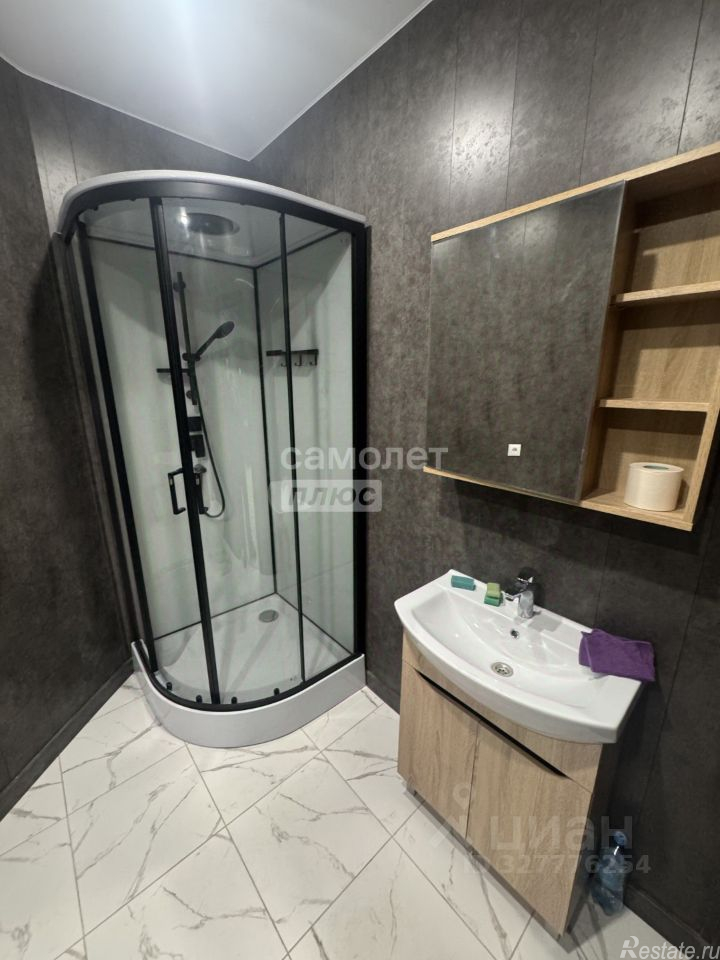 Продажа ПСН Красково, ул Колхозная,  д. 2