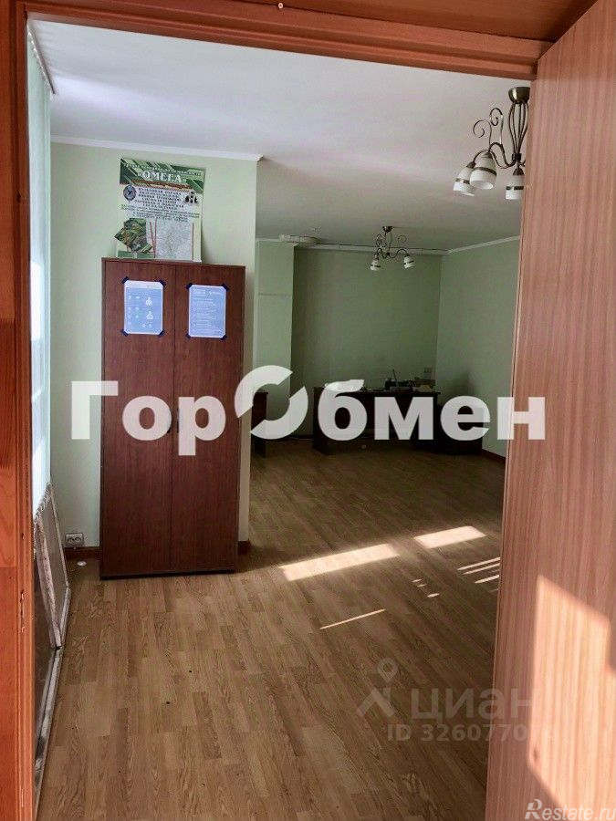 Продажа ПСН Ямкино, ул Центральная усадьба,  д. 10А