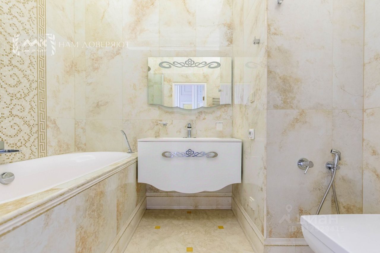 Продажа 4-комн квартиры на вторичном рынке Каменноостровский проспект, 9