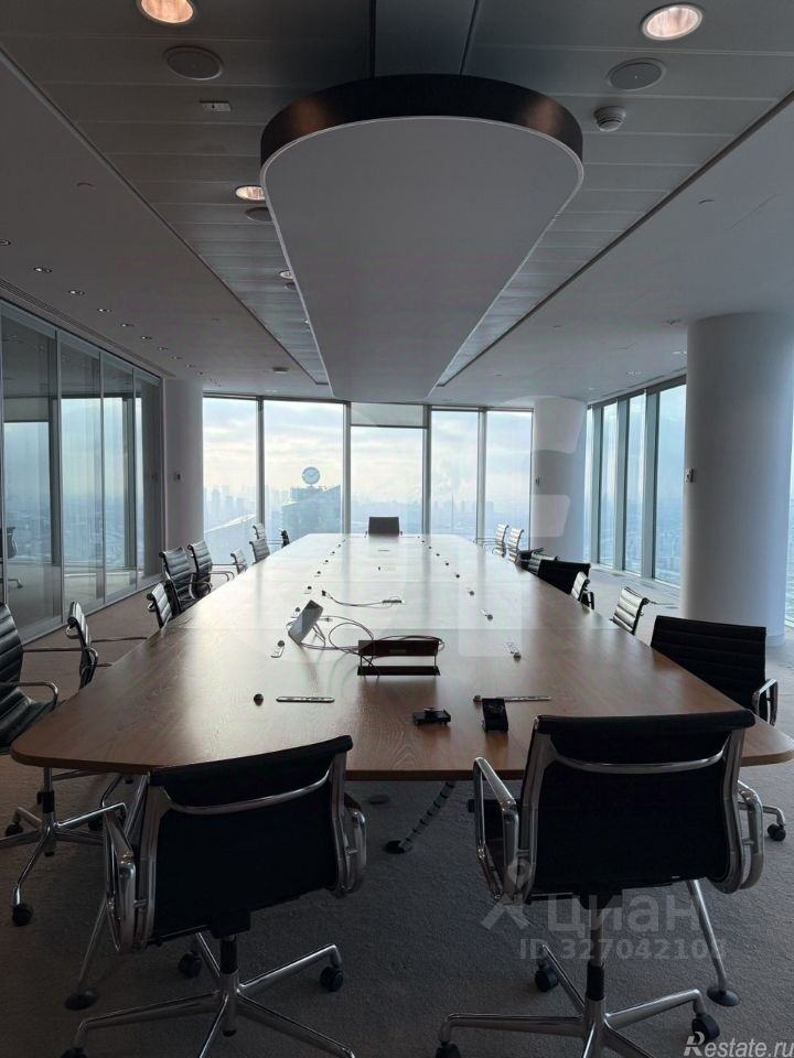 Аренда офиса Пресненская наб,  д. 10