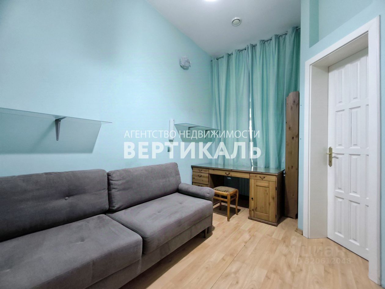 Аренда 4-комн квартиры на вторичном рынке улица Остоженка, 7С1