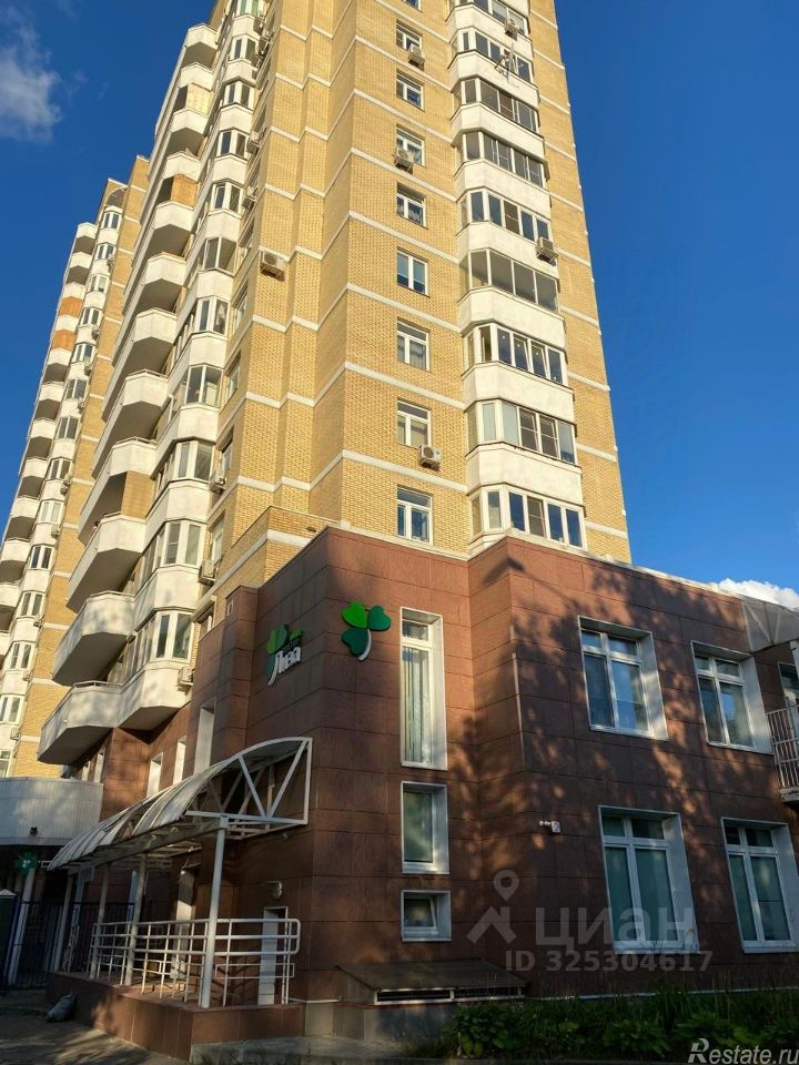 Продажа ПСН Кирпичный 1-й пер