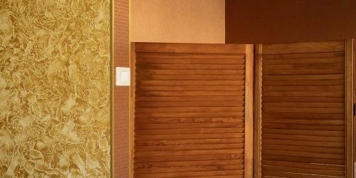 2-комн квартира Малая Балканская улица, 20