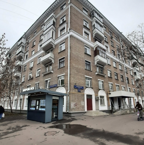 4-комн квартира Перовская улица,  д. 54/54