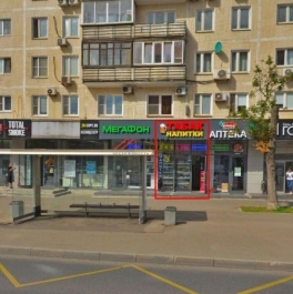 Аренда торгового помещения улица Народного Ополчения, д. 45 Аренда торгового помещения улица Народного Ополчения, д. 45