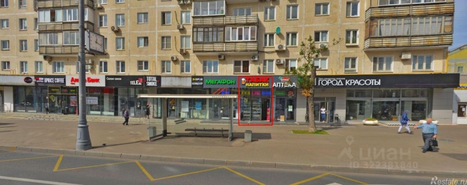 Аренда торгового помещения улица Народного Ополчения,  д. 45