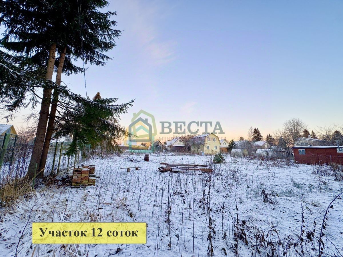 Продажа земли Ленинградского оптико-механического объединения-2 СНТ, улица Космонавтов