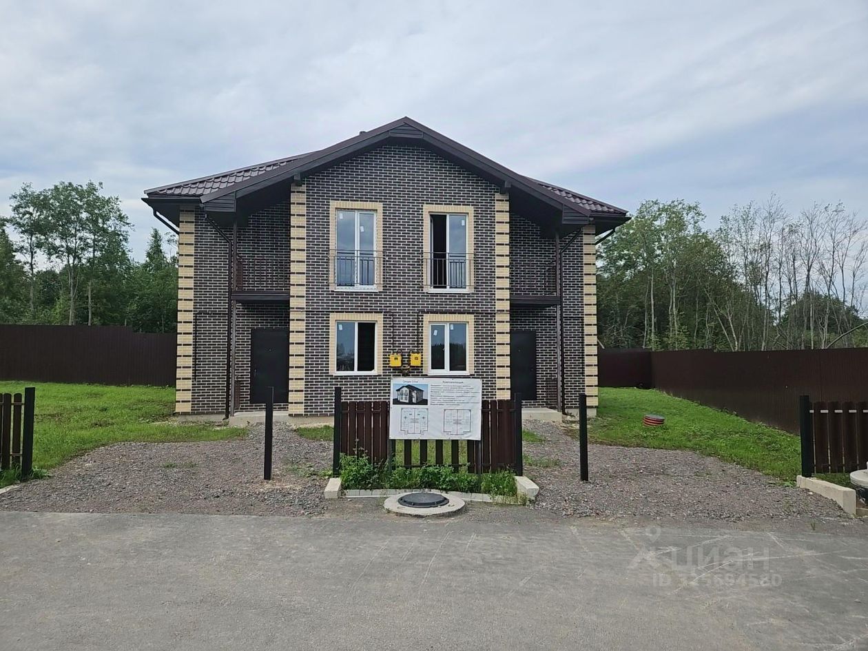 Продажа дома Касимово массив, улица Ольгинская, 23